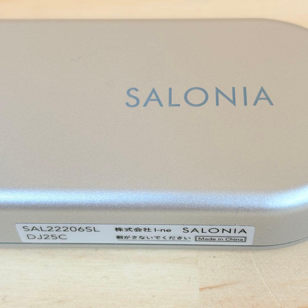 SALONIA EMS LIFT BRUSH SAL22206SL リフトブラシ