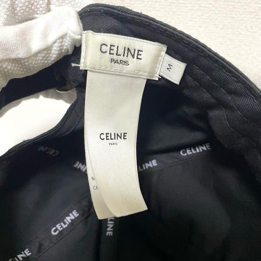 CELINE セリーヌ トリオンフ キャップ ベースボールキャップ 帽子 M