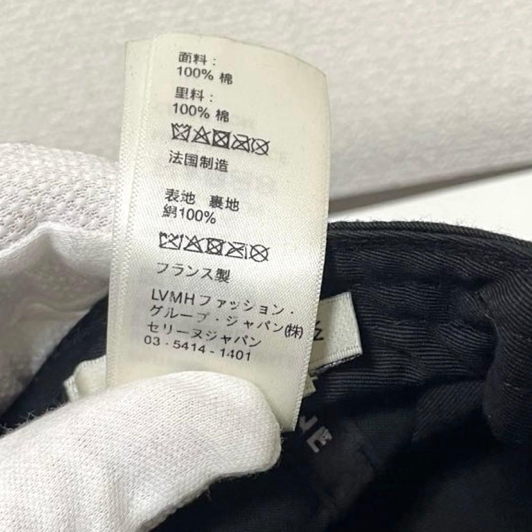 CELINE セリーヌ トリオンフ キャップ ベースボールキャップ 帽子 M