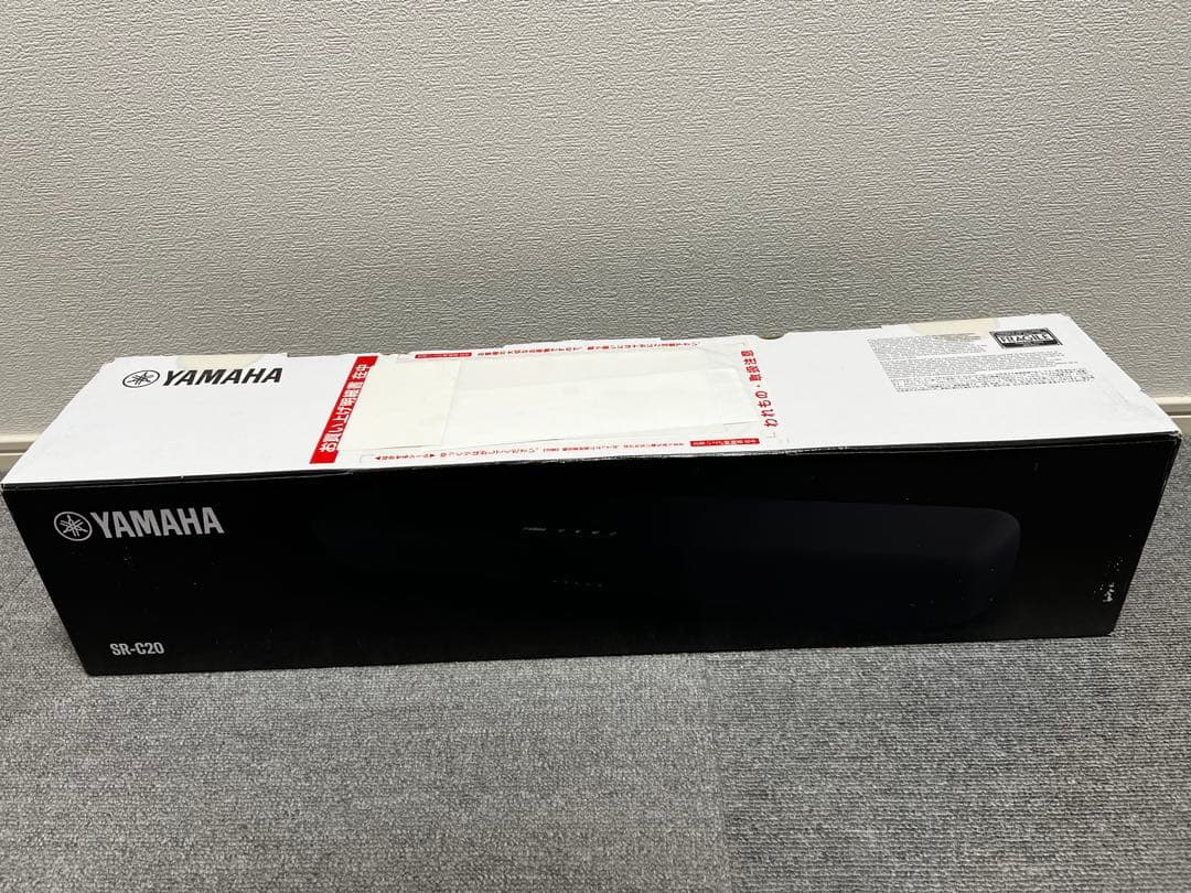 ヤマハ(YAMAHA) コンパクトサウンドバー SR-C20A