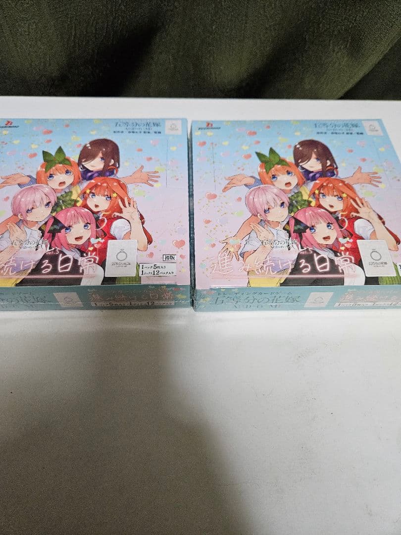 たけ様/専用五等分の花嫁カードゲームVol.5/シュリンク付き2BOX