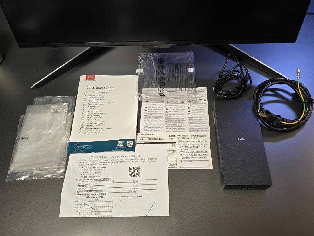 美品 TCL 27R83U 4K 160hz ゲーミング モニター