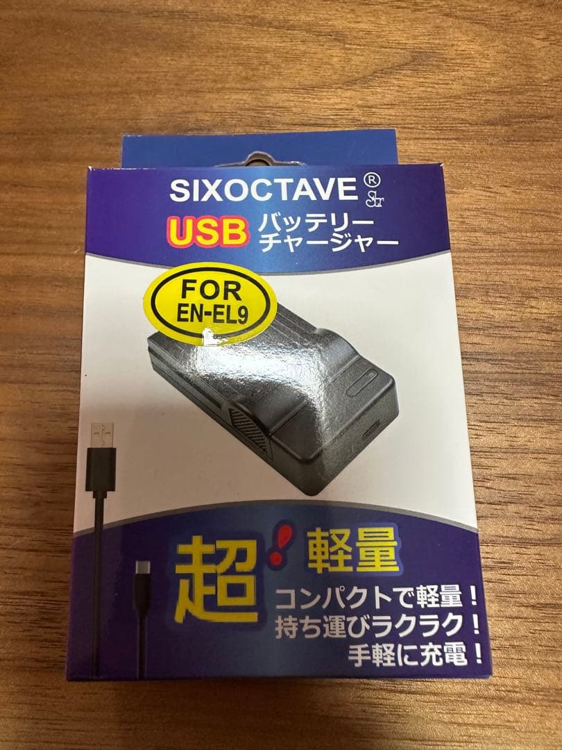 Nikon D60 デジタル一眼レフカメラ+シグマ18-200mm