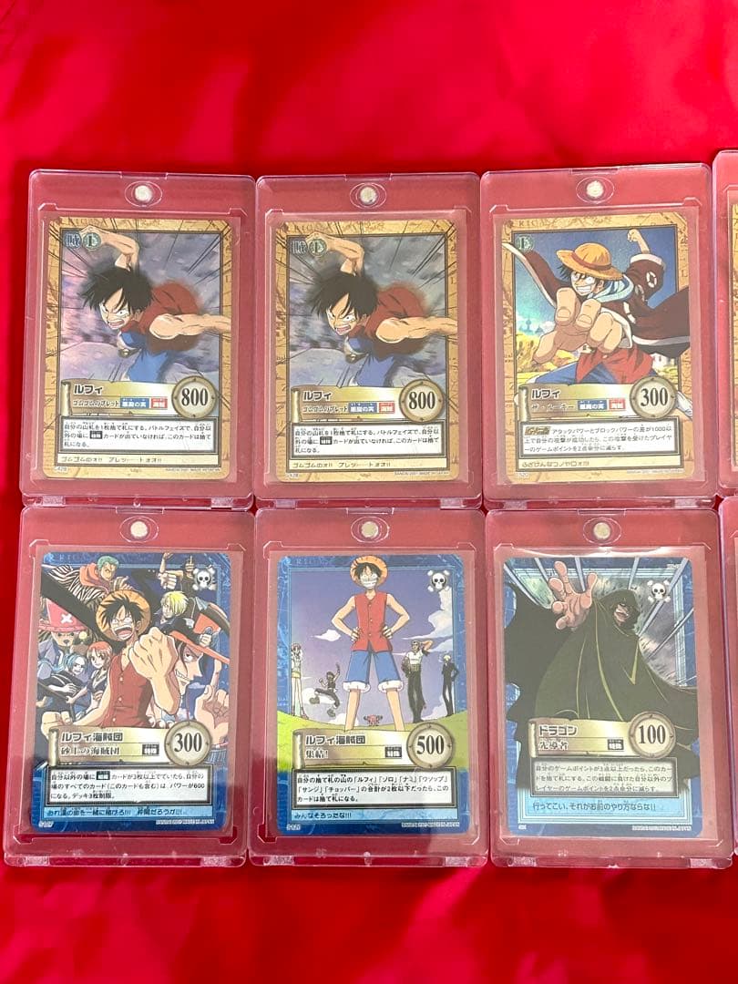 ワンピースカード 旧裏（カードダス）12枚セット