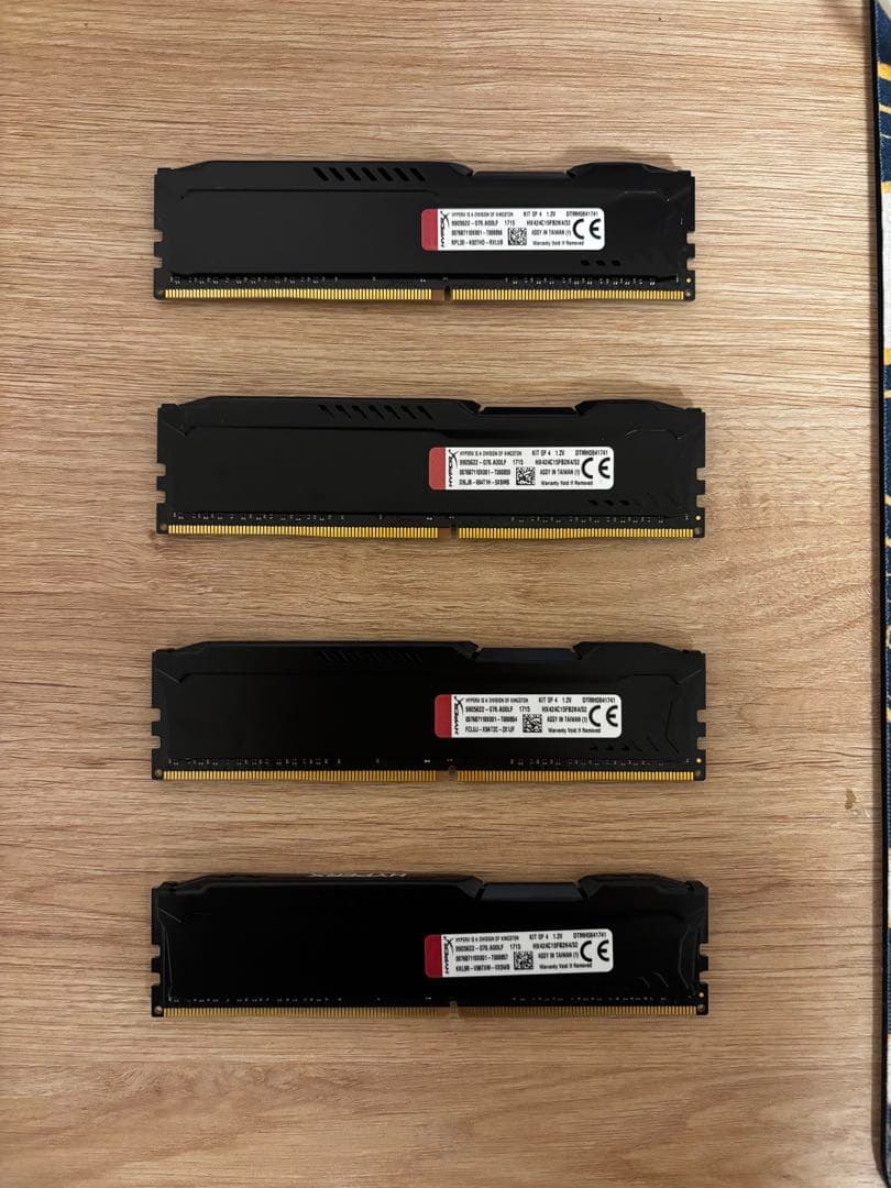 メモリー HYPER X FURY DDR4 2400Mhz