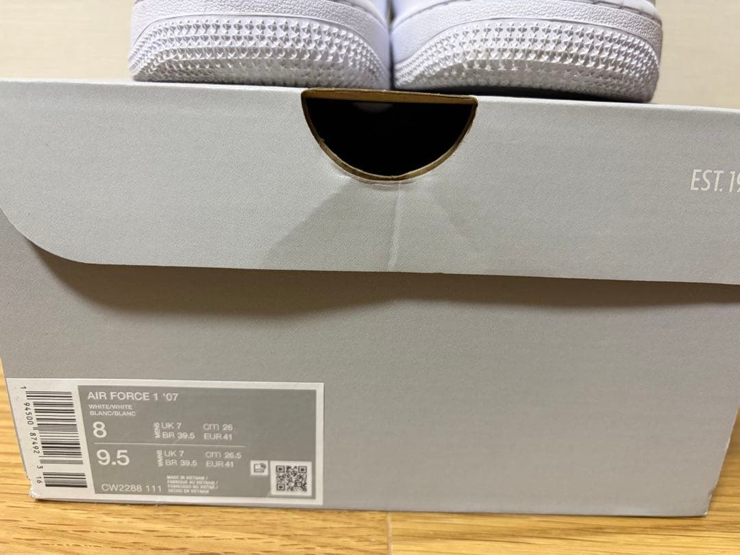 ナイキ エア フォース 1 NIKE air force1