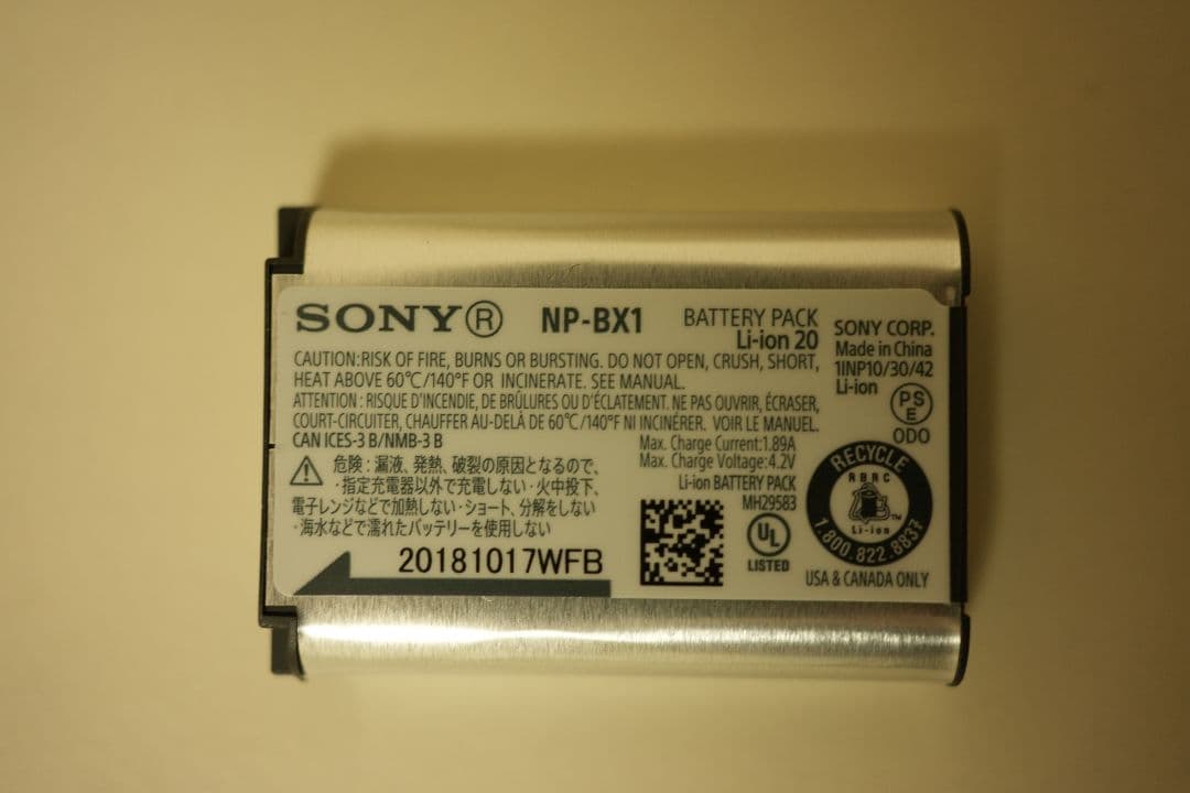 【Dolls】SONY Cyber-shot DSC-RX100M5A