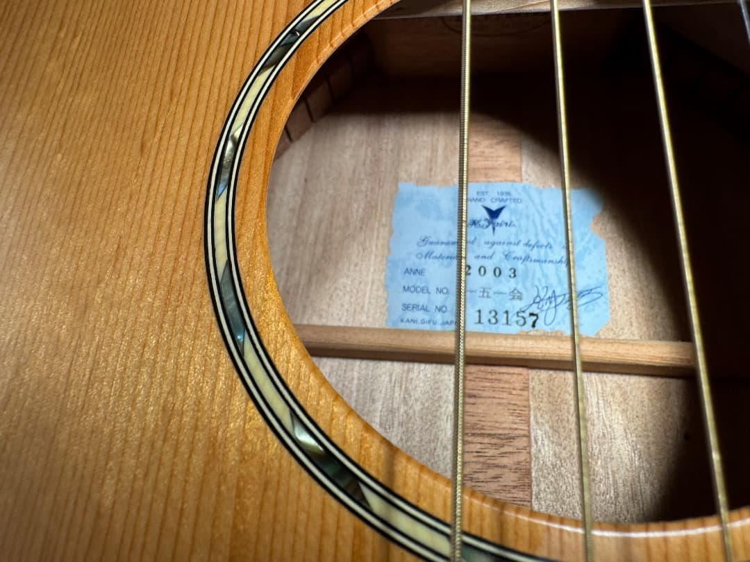 K.Yairi　K.ヤイリ　一五一会ベーシック　2003年製　美品