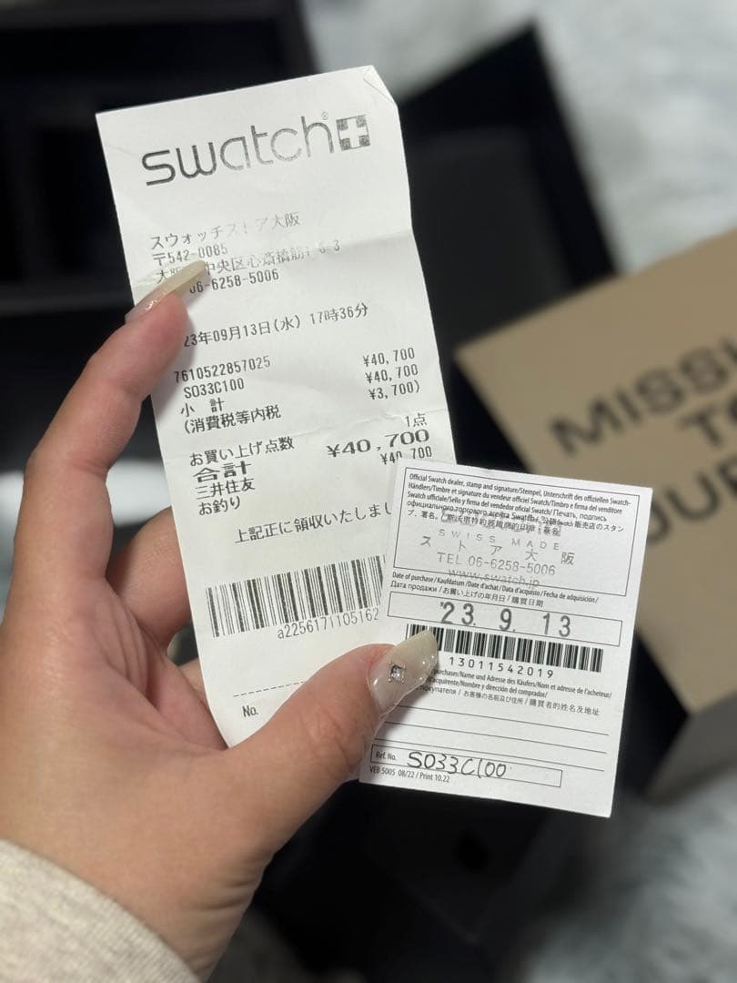 OMEGA Mission to Jupiterムーンスウォッチ ベージュ 稼働