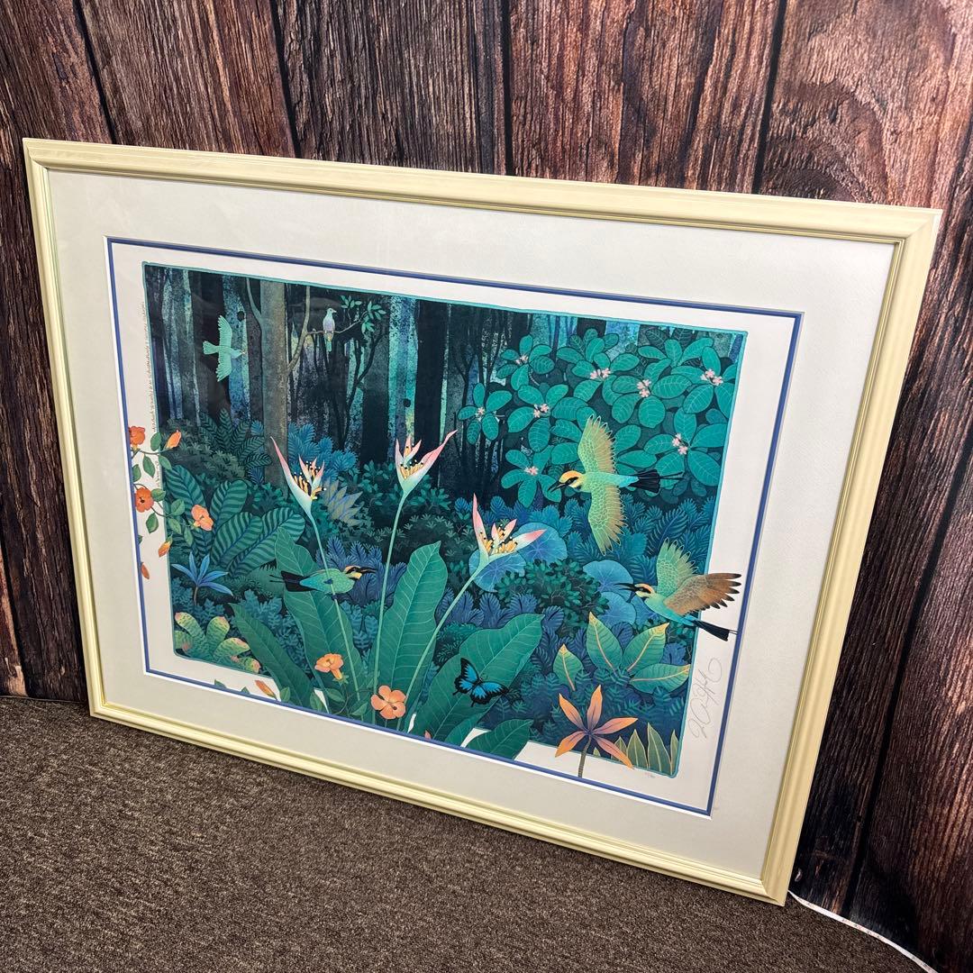 ジョアン フック Joan Hook トロピカルガーデンの鳥たち