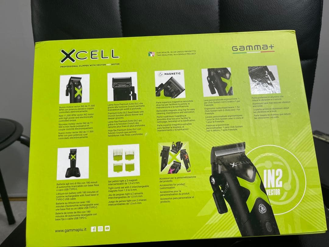 Gamma+ Xcell コードレスバリカン