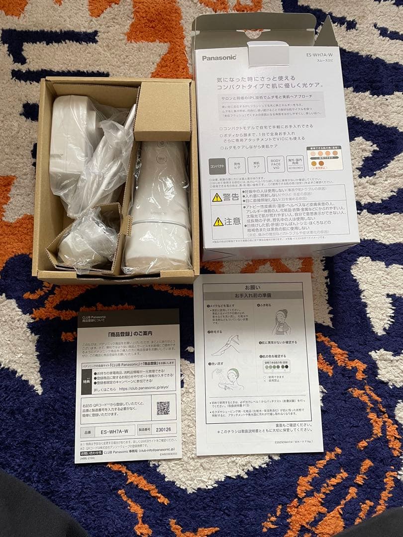 パナソニック　光エステ スムースエピ ES-WH7A-W [ホワイト]