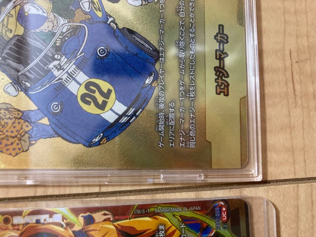 T*O様 フュージョンワールド　金エナジーマーカー(パラレル/22巻表紙)【☆】