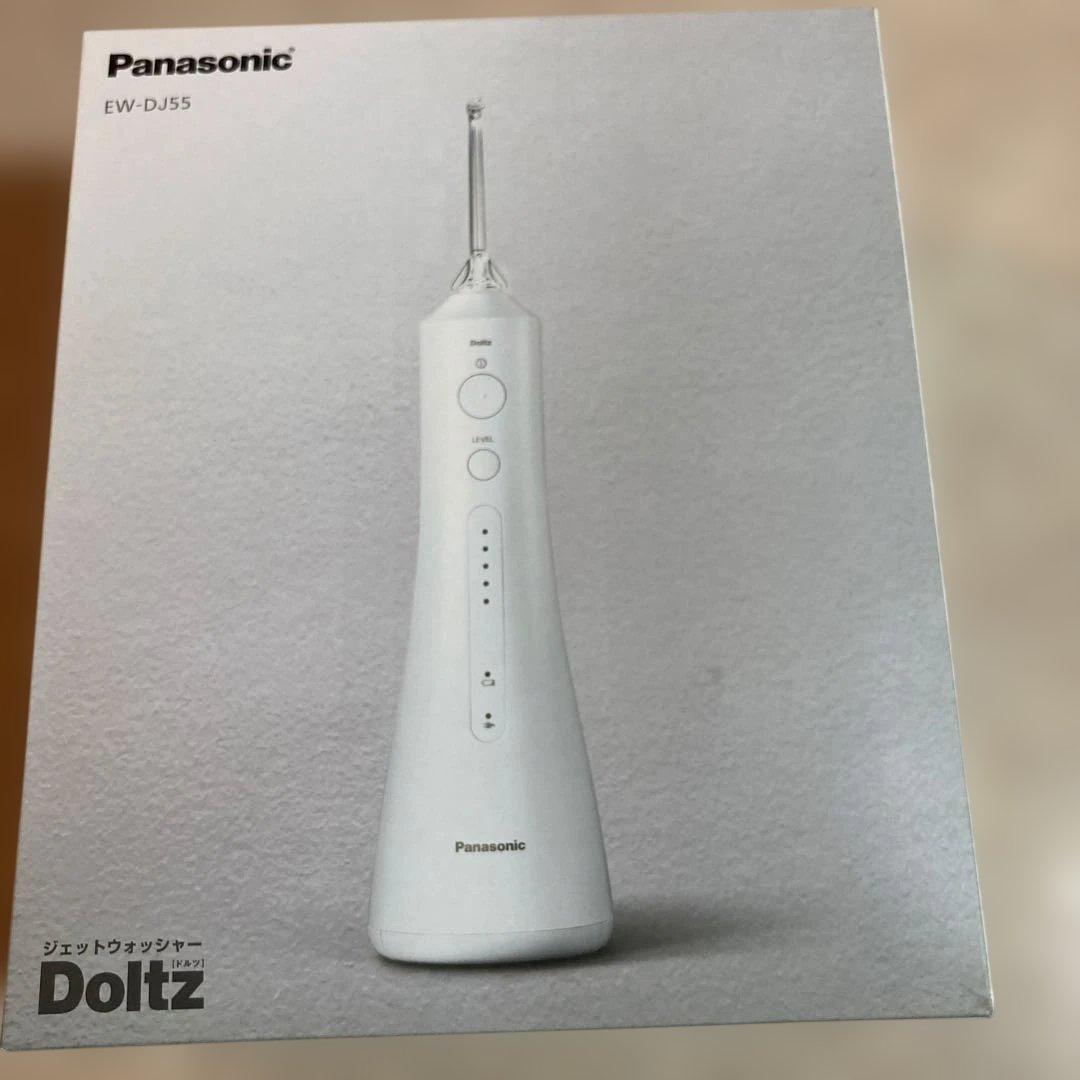 Panasonic EW-DJ55 ジェットウォッシャー
