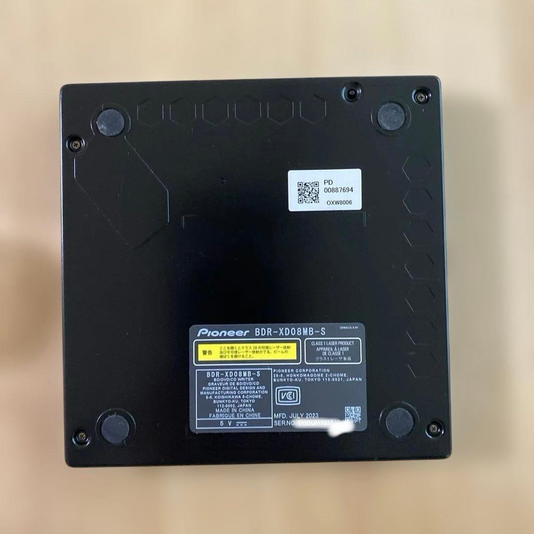 Pioneer BDR-XD08MB-S PureRead4+搭載