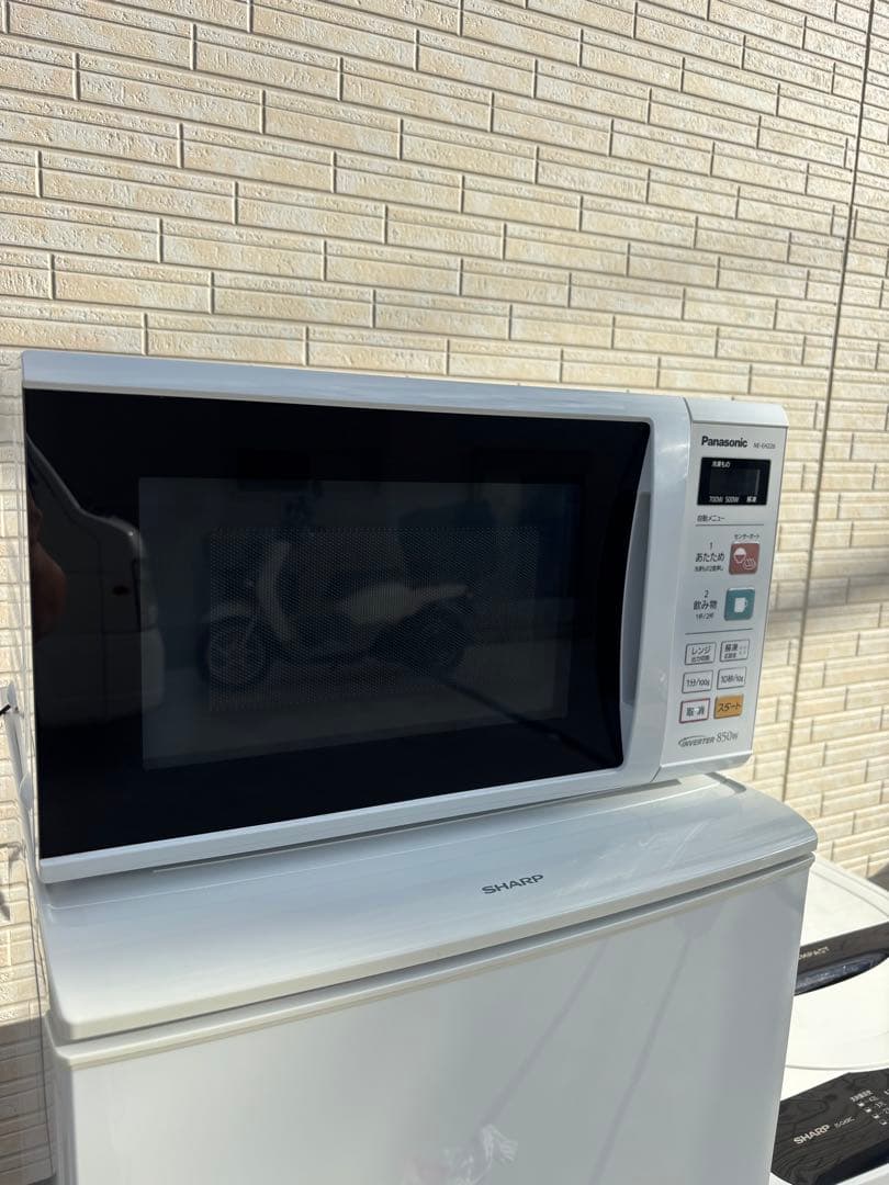 【配送・設置無料‼︎】国内メーカー‼︎ 一人暮らし 家電セット