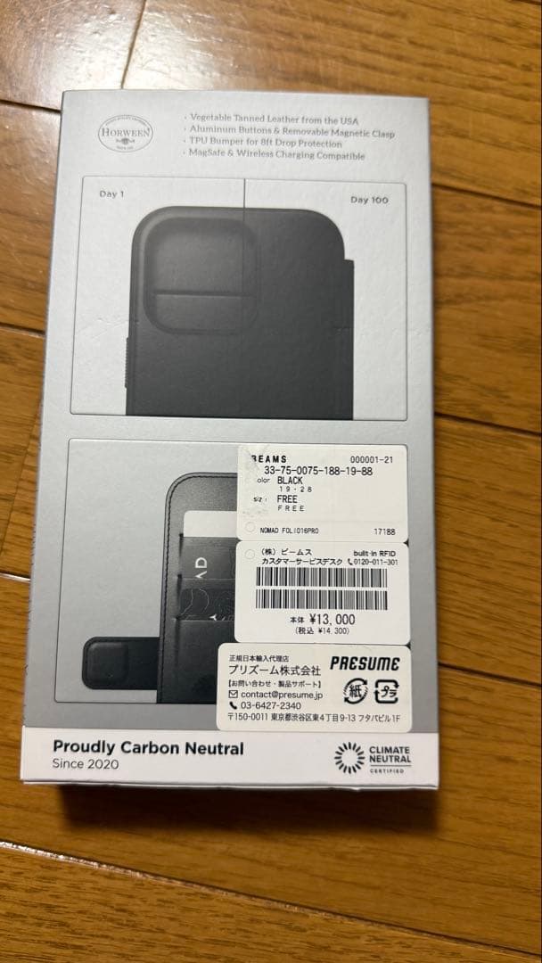 NOMAD iPhone16pro 手帳型ケース