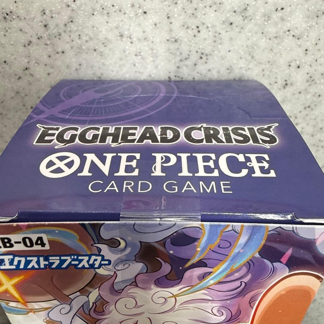 ワンピース カードゲーム EGGHEAD CRISIS ONE PIECE CARD GAME EB-04