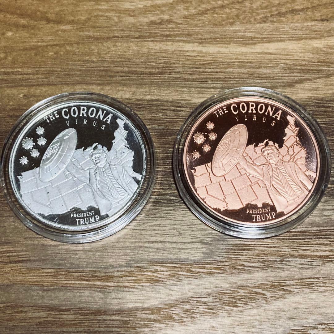 トランプ大統領　1オンス 銀貨　コロナシールド　2020