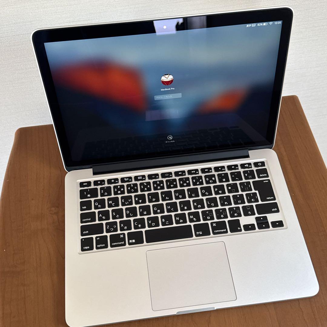 MacBookPro Retina 13㌅ 2015 i5 8GB/128GB