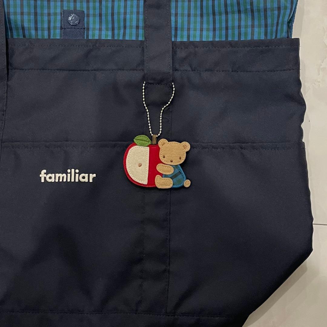 ファミリア familiar マザーズバッグ