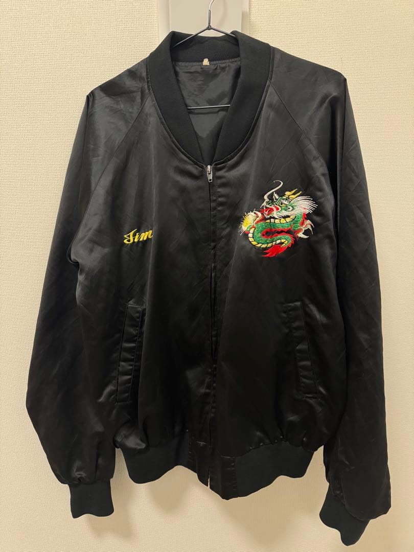 ドラゴン刺繍 ブラックスカジャン KOREA コリジャン　ビンテージ　XL