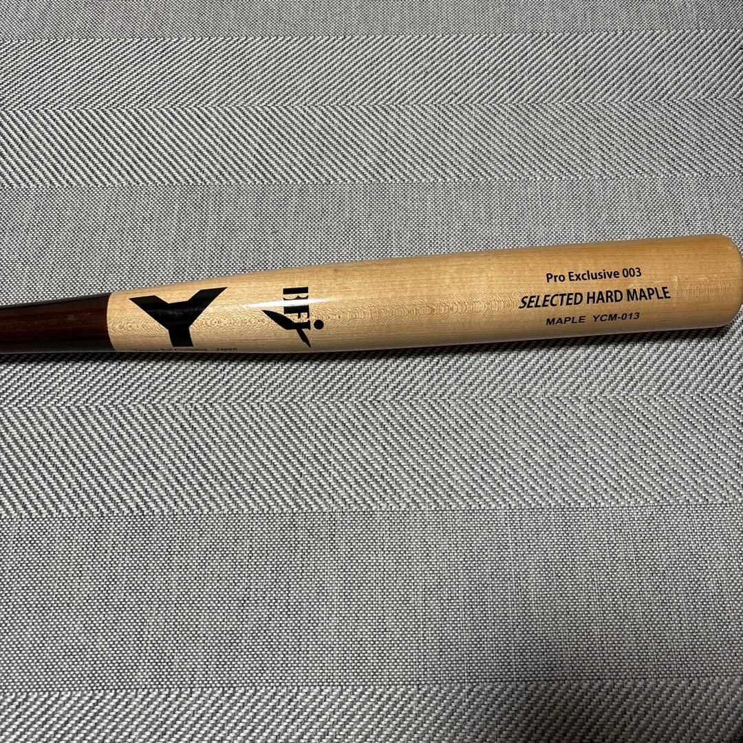 ヤナセ 硬式木製バット 013