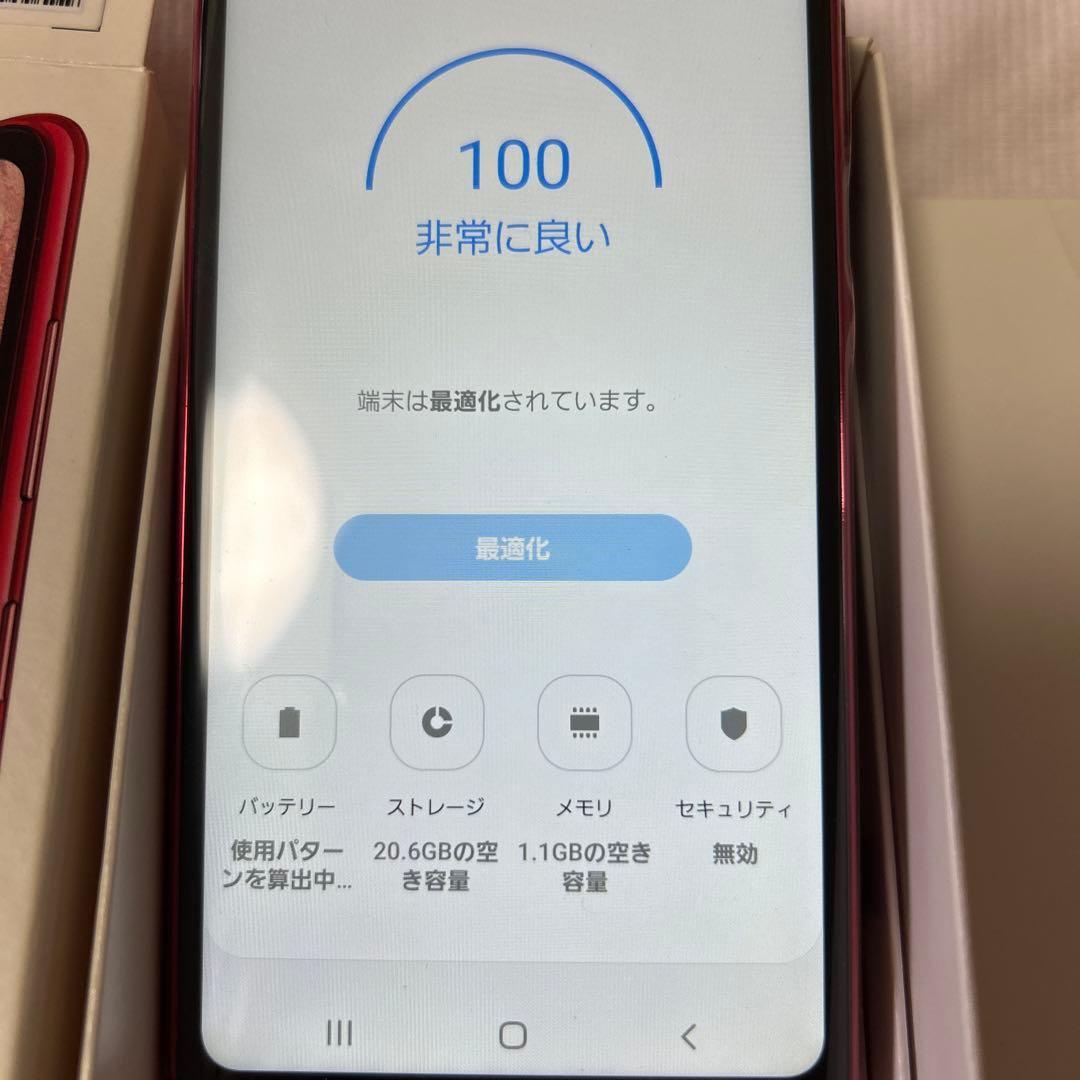 ギャラクシーa20 未使用