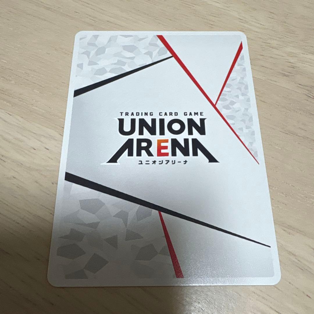 ユニオンアリーナ ToLOVEる アクションポイント　AP05 結城美柑