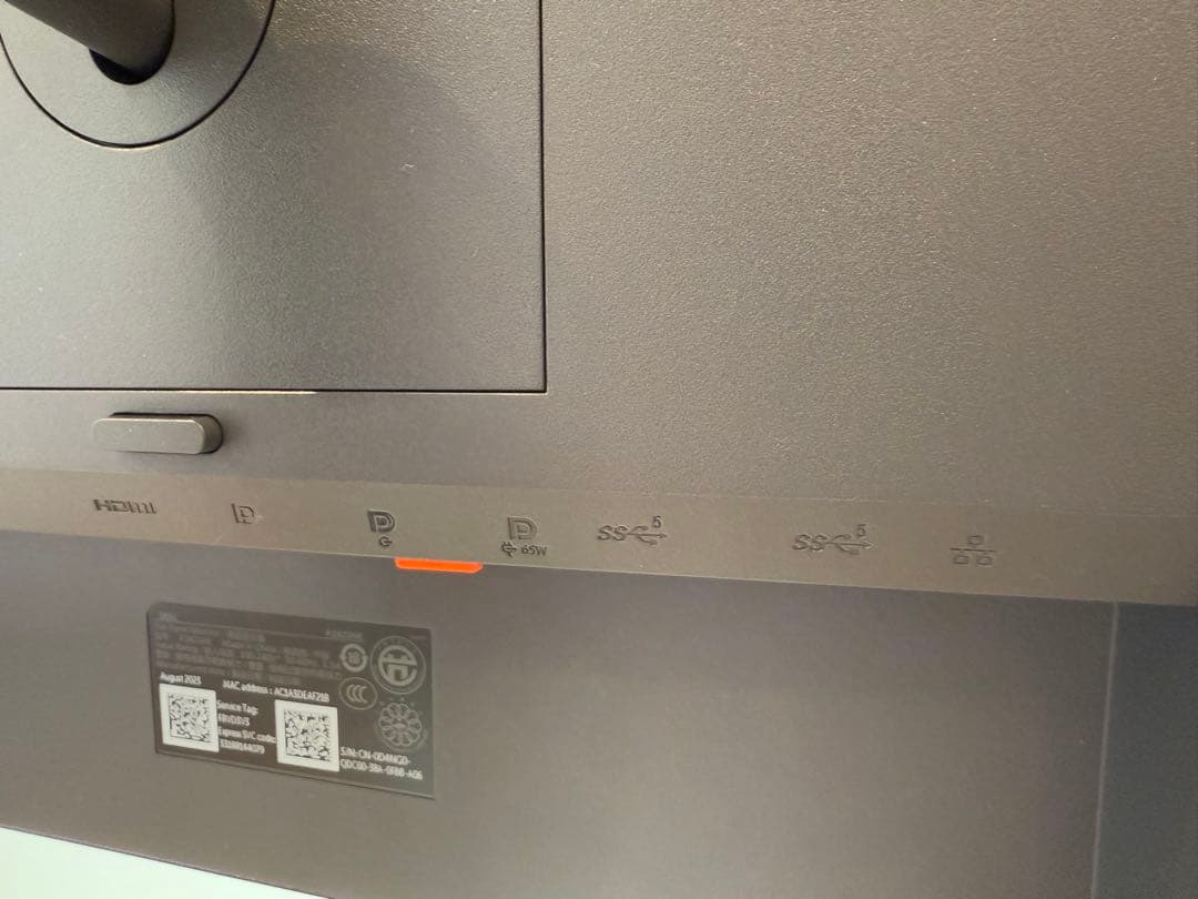 DELL P2422HE PCモニター