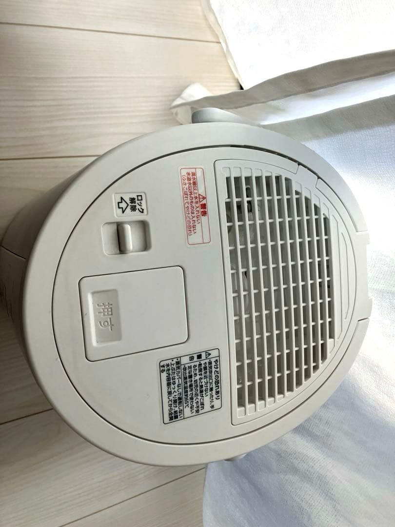 象印　スチーム式加湿器　EE-DC35型　ホワイト　3.0L