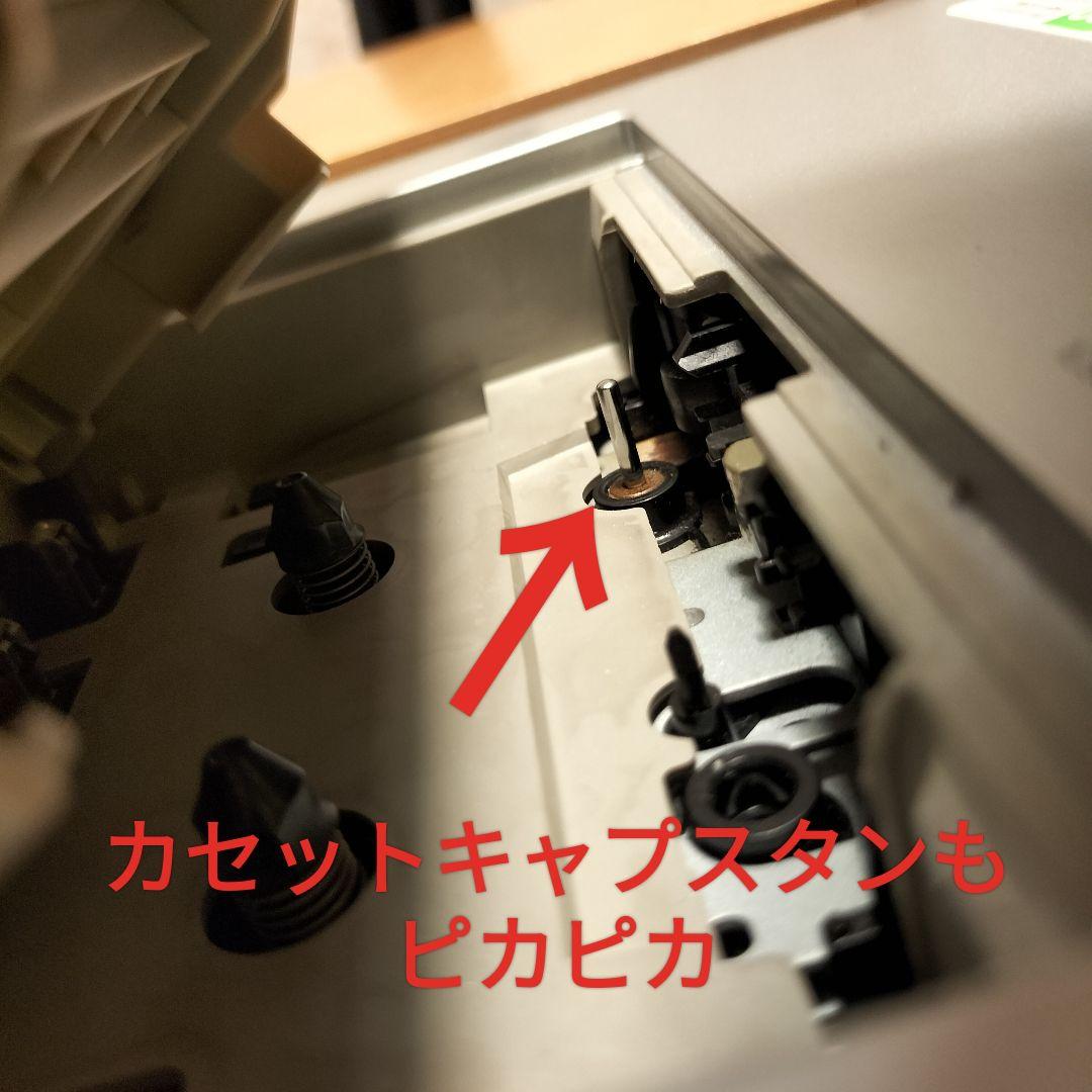 panasonicミニコンポSA-PM710SD取扱い説明書リモコン付き