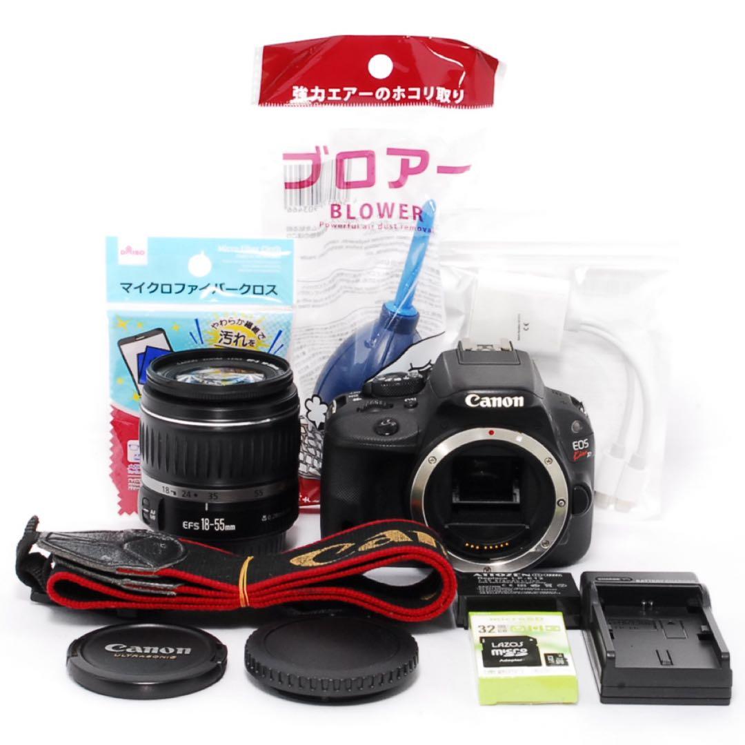 ◆すぐ使える◆Canon Kiss X7◆一眼レフカメラ◆コンパクト◆スマホ転送