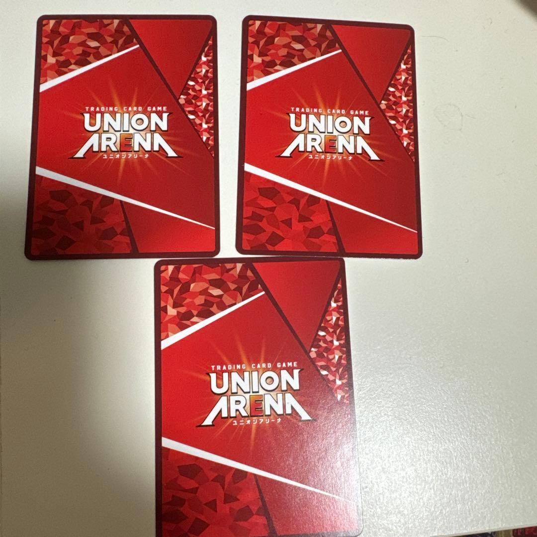 ユニオンアリーナアークナイツ アーミヤR★パラレル　3枚　セット