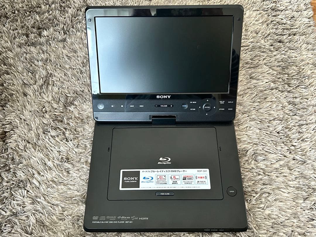 ソニー ポータブルプレーヤー BDP-SX1