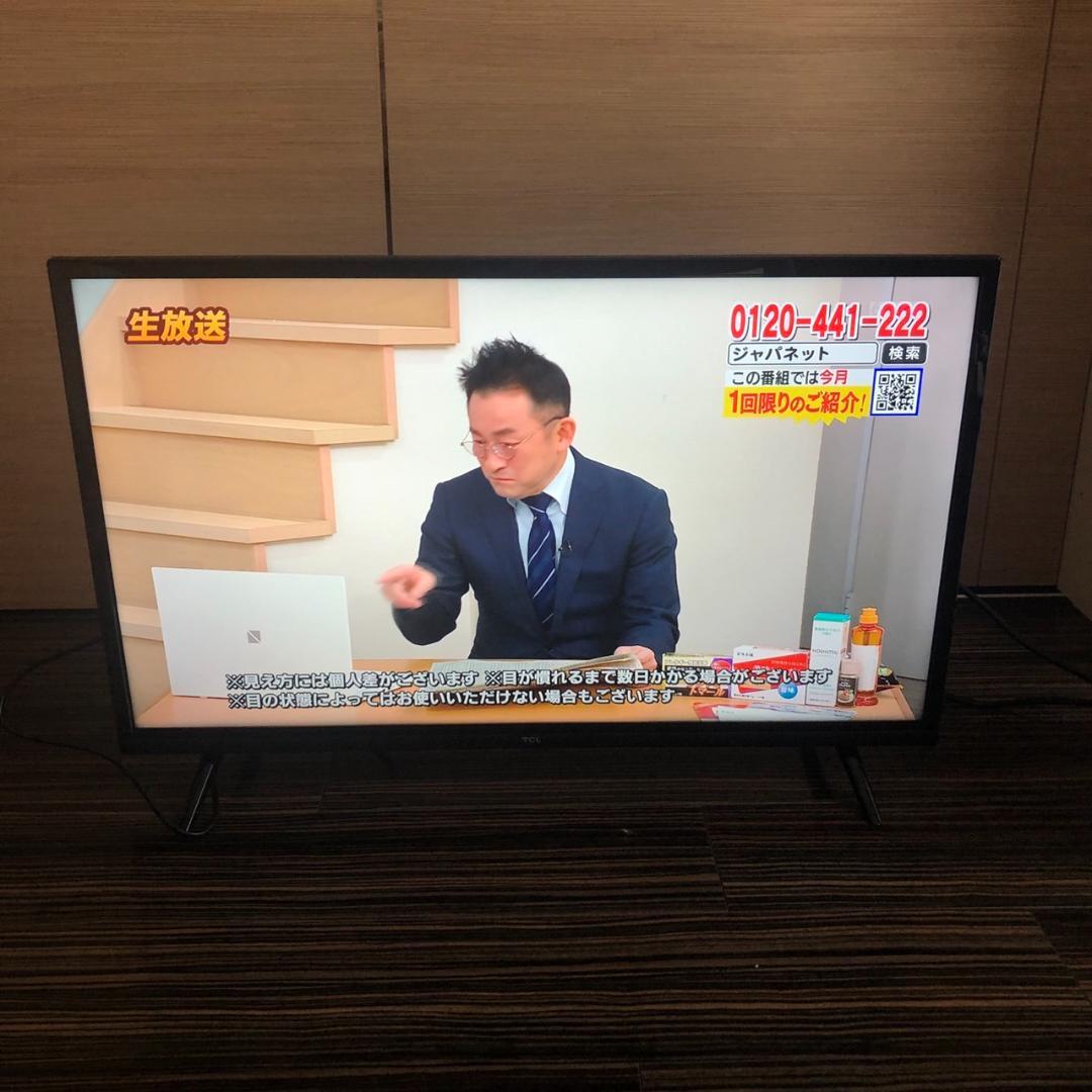 【動作品】 TCL 32型 スマート液晶テレビ 32S5200A 2022年製