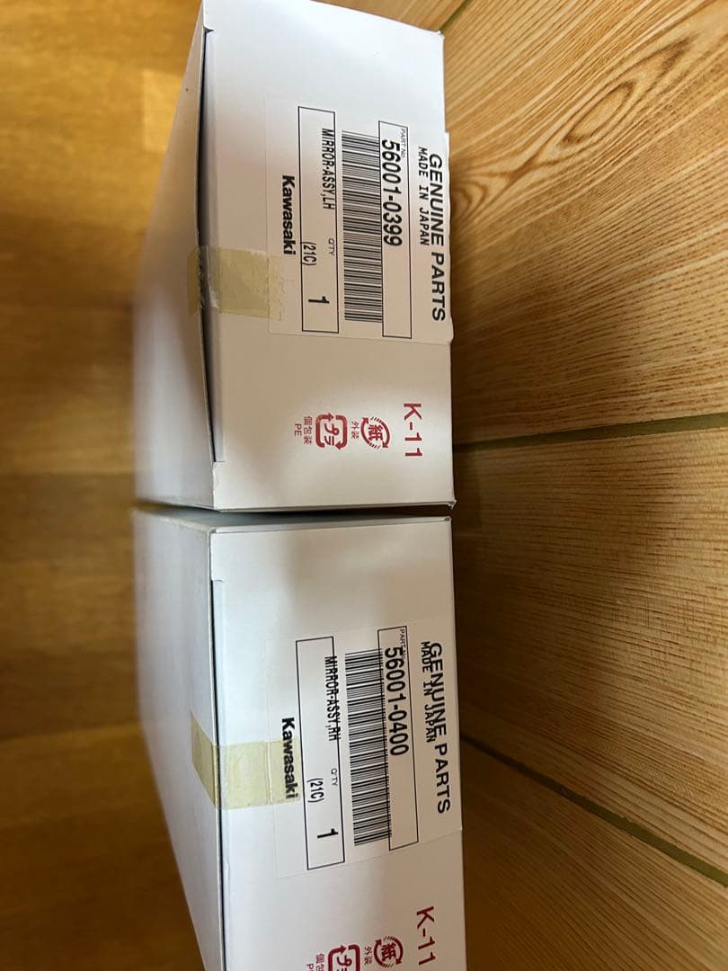 カワサキW800純正ミラー左右セット