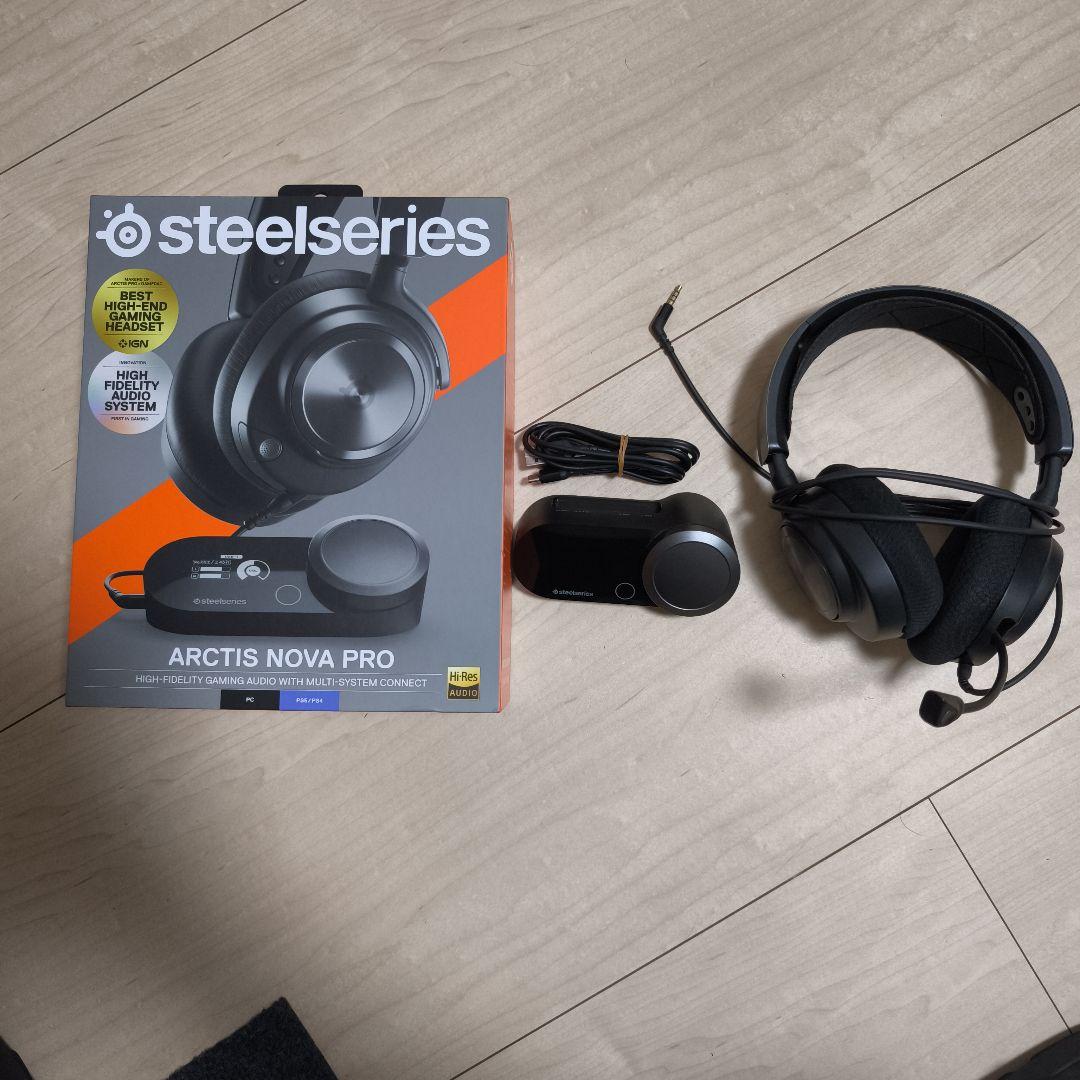 SteelSeries Arctis Nova Pro　有線ヘッドセット　DAC