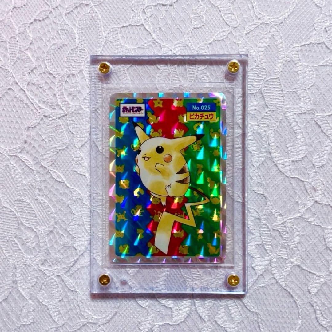 【極美品・超希少】トップサン ポケモンカード No.025 ピカチュウ キラ初期