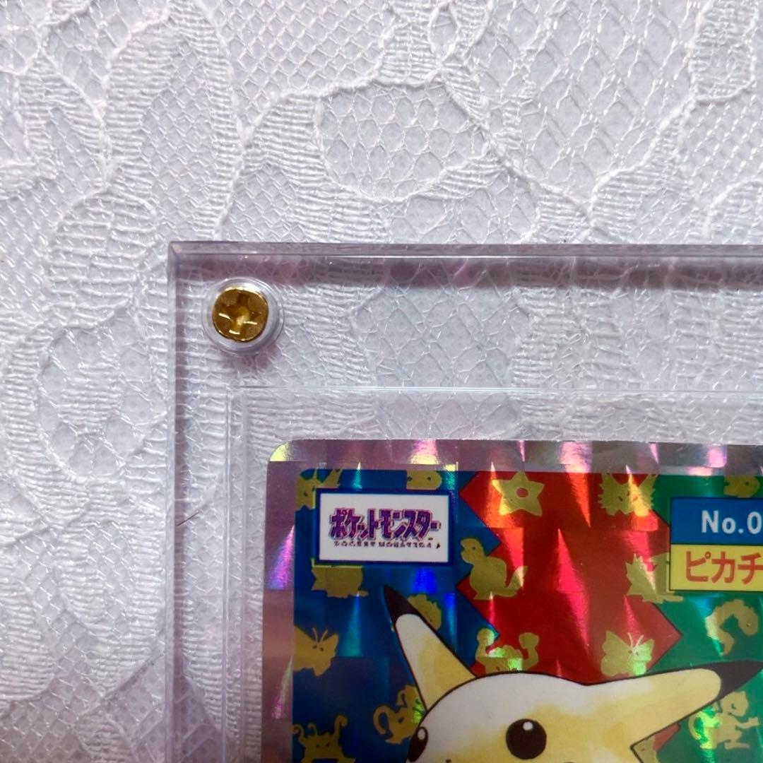 【極美品・超希少】トップサン ポケモンカード No.025 ピカチュウ キラ初期
