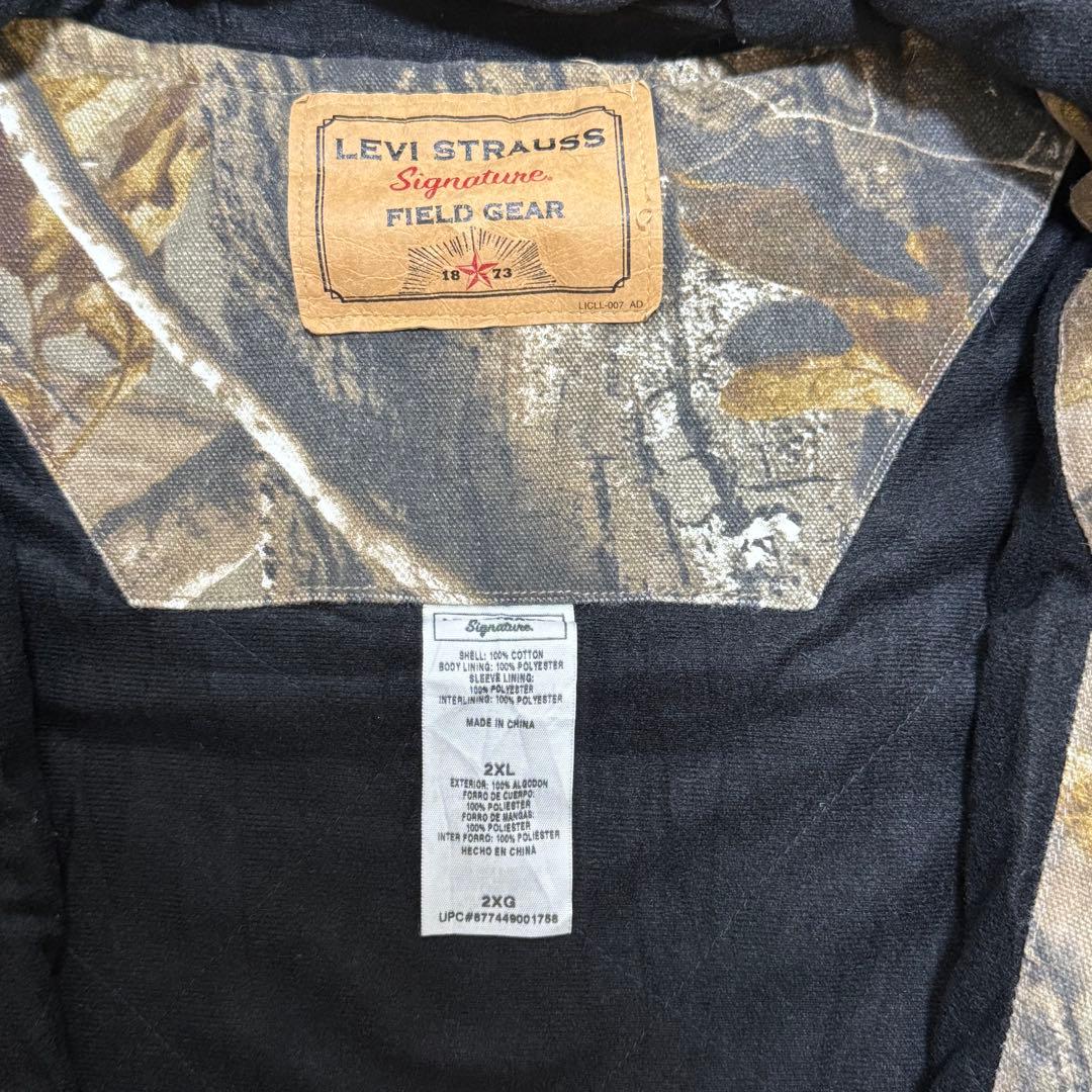 Levi's アクティブジャケット リアルツリー ダック地 カモ柄