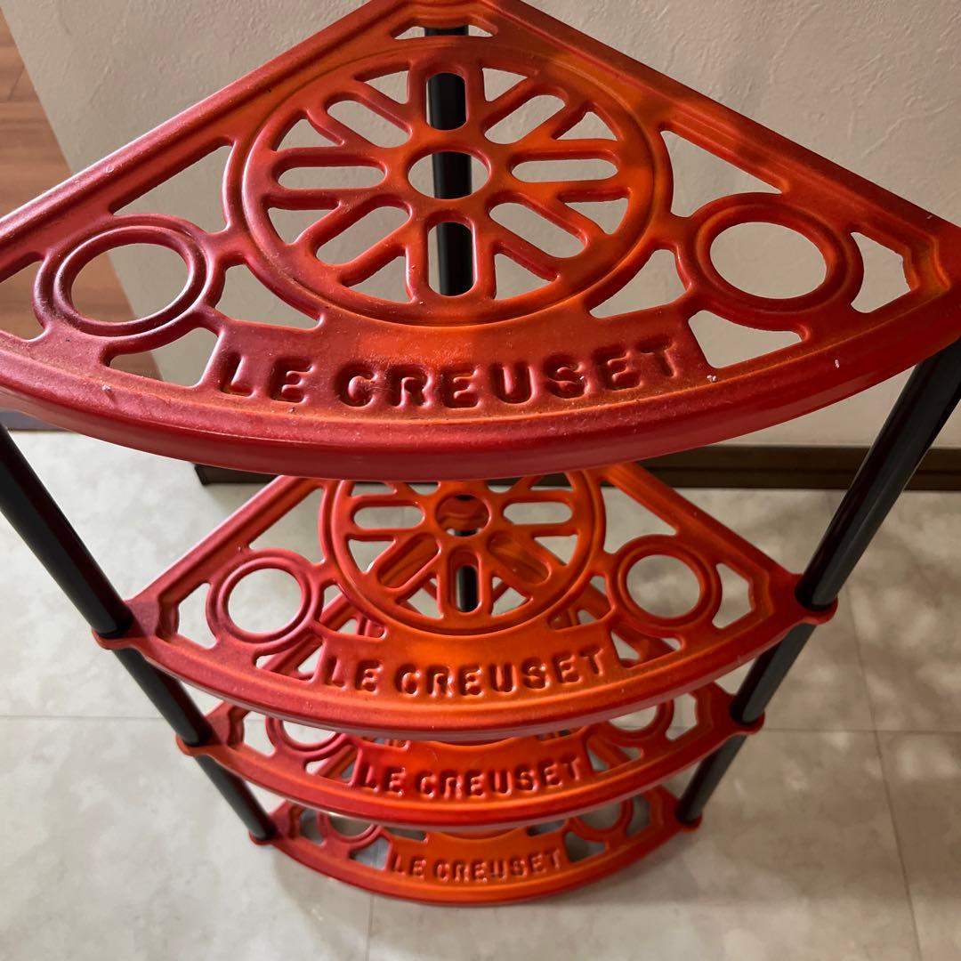 ル・クルーゼ　ポットスタンド　オレンジ　5段