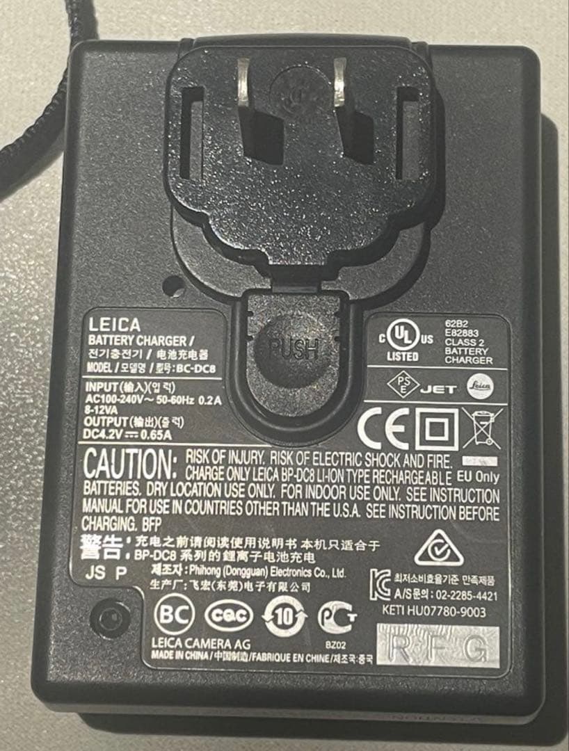 Leica X Vario Typ107 デジタルカメラ　美品　ライカ