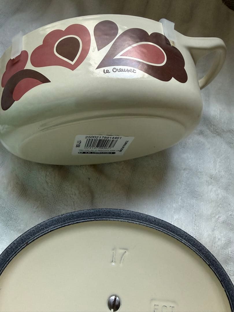 専用☆ココットオーバル ピーコック 17センチ レア