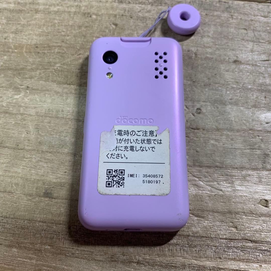 docomo KY-41C ラベンダー　キッズケータイ