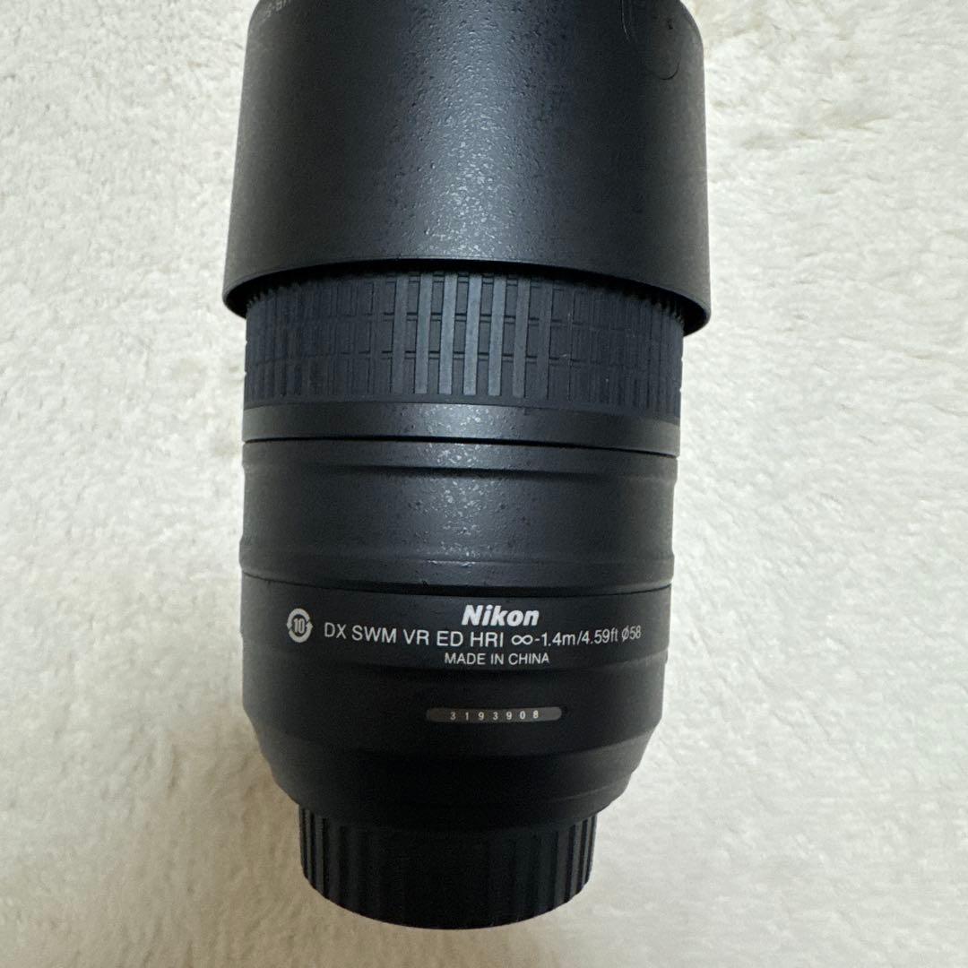 Nikon AF-S DX NIKKOR 55-300mm VRレンズ