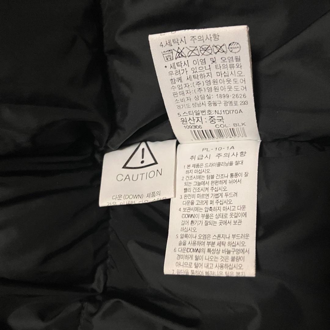 THE NORTH FACE McMurdo ダウンジャケット XL ブラック
