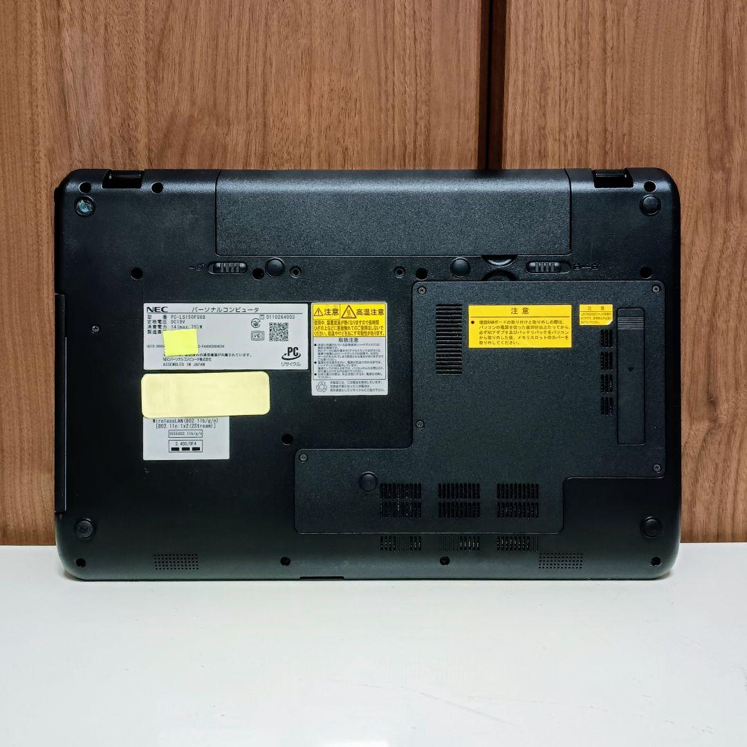 NEC LaVie Corei7 メモリ16GB SSD512GB ブルーレイ