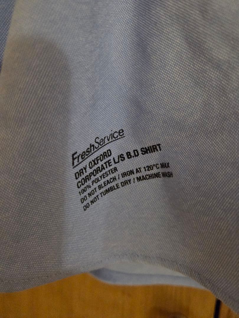 フレッシュサービス DRY OXFORD L/S SHIRT BLUE