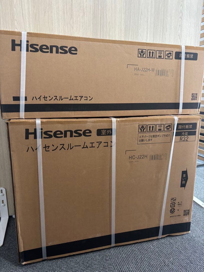 S&I　新品未使用Hisenseエアコン HA-J22H-W①